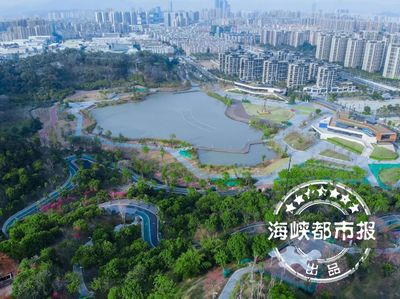 飞凤山奥体公园