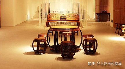 中信红木家具