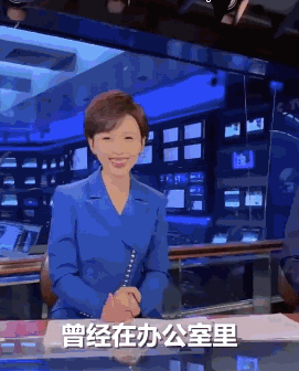 动态新闻