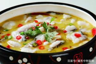 菜鱼的制作方法