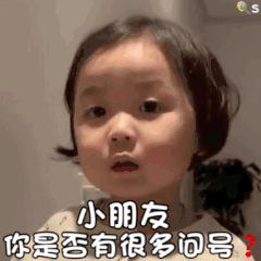 她面露疑惑英语怎么写