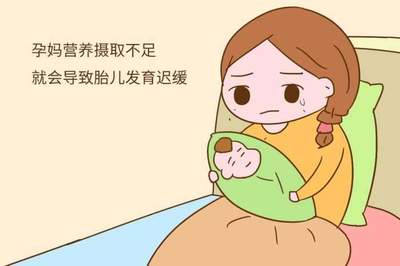 孕妇地贫对胎儿有什么影响