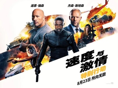 海昏简牍初论