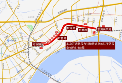 东钱湖楼盘