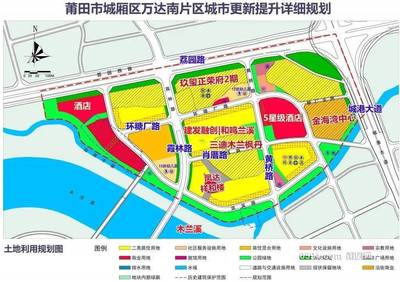 莆田万达对面楼盘
