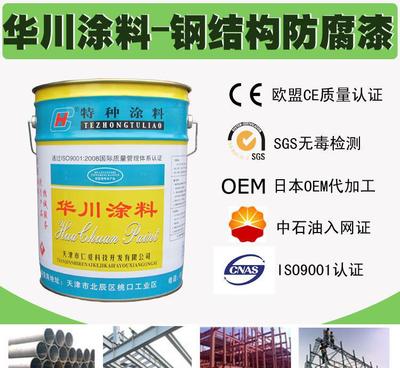 挡墙施工图纸（挡墙施工图纸怎么看）