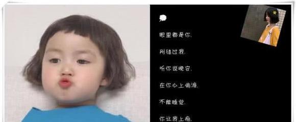 可爱逗比的网名