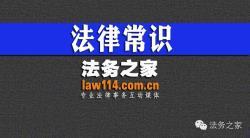 受案期限