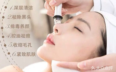 什么东西排毒养颜祛痘