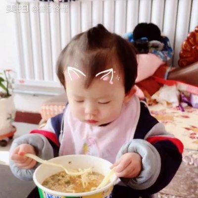 一岁宝宝可以吃方便面吗