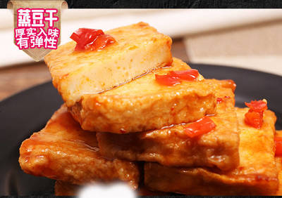 干素牛排做法大全家常