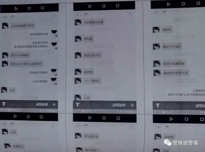 离婚男人的网名
