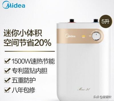 速热热水器10大品牌