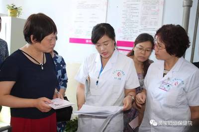 河南省新生儿疾病筛查中心