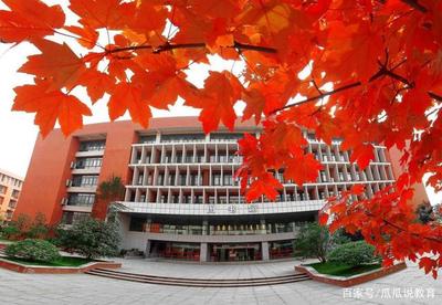 武汉文华学院