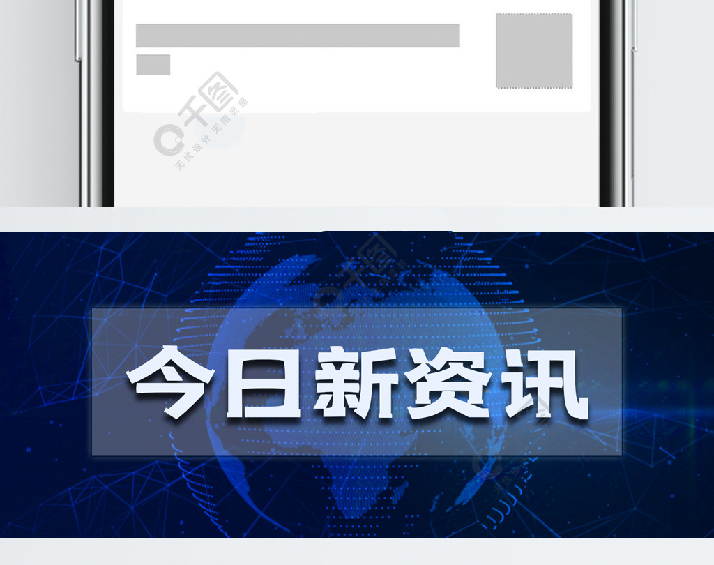 日博官网日博官网与AI人机协作画面