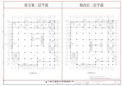 滁州成兴花园