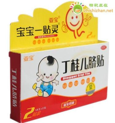 风油精宝宝能用吗