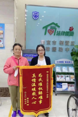 海宁律师事务所免费咨询