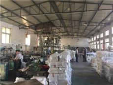 沈阳塑料厂联系方式