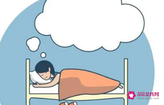 做梦别人怀孕了