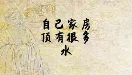 梦见死人给自己打电话