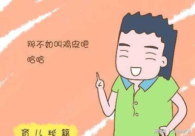 寓意钱多的小名