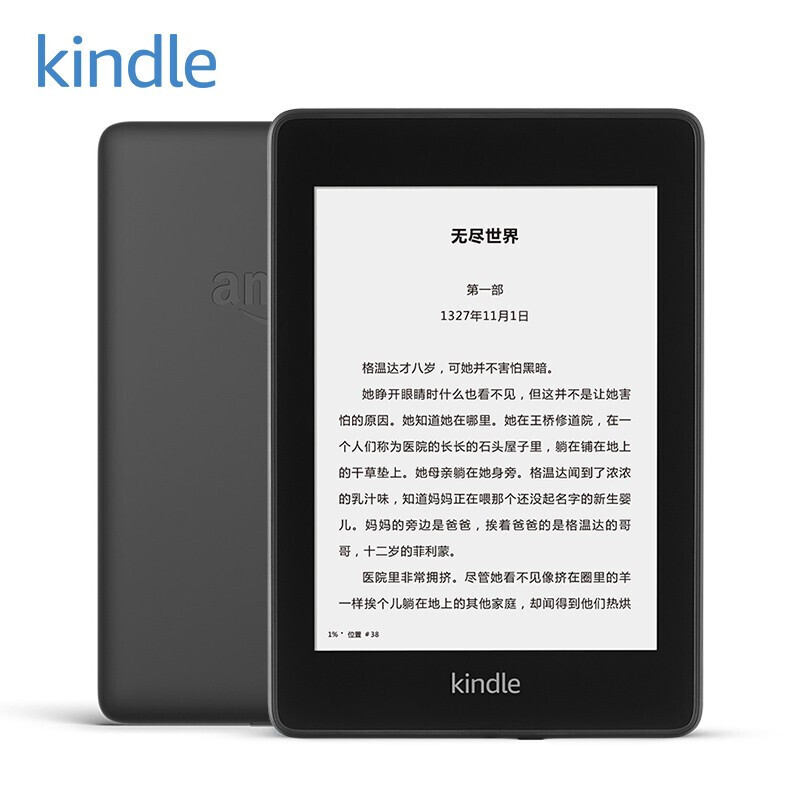 kindle能看什么免费书