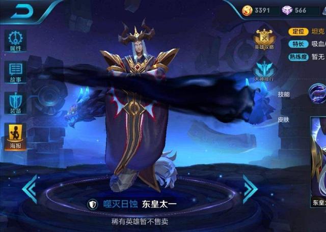 top体育app官方网站截图