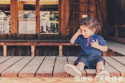 带洵字的男孩名字