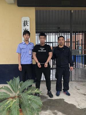 拘留所是看守所吗