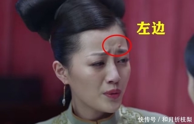 身上长痦子是怎么回事
