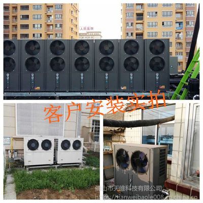 别墅空气能系统维护指南(别墅空气能系统的维护指南) 建筑消防施工 第3张 别墅空气能系统维护指南(别墅空气能系统的维护指南) 建筑消防施工 第3张