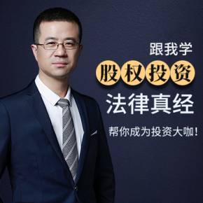 著名律师咨询