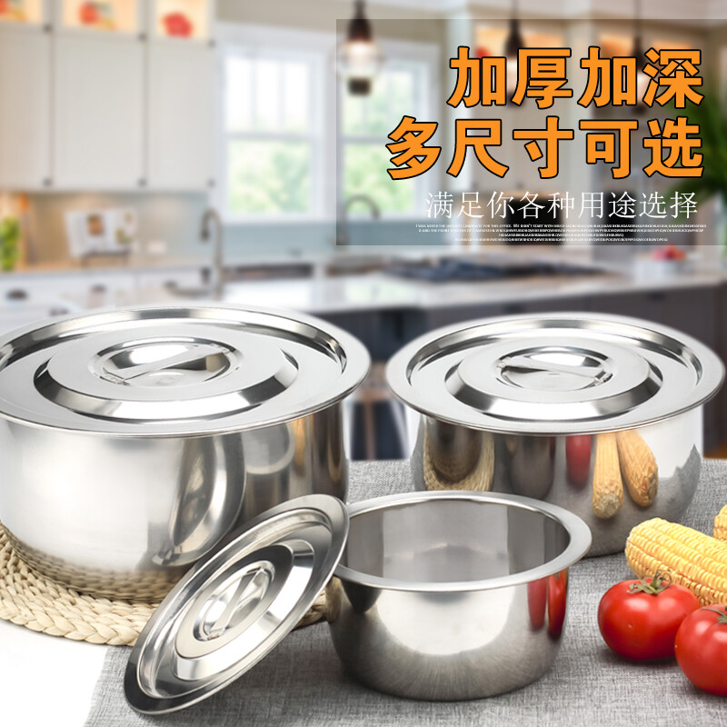 家庭厨房油盆买多大
