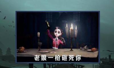 游戏截图-sm+调教师+调教+慎入文BOSS