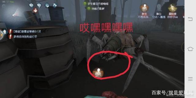 AI爱博体育APP在线下载官网手机版排行榜