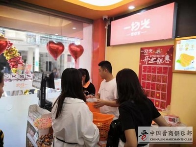 做物流营业员怎么样