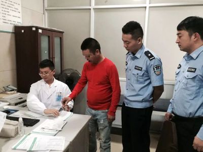 平阳县看守所地址