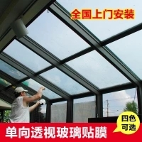 后悔阳台用了玻璃贴膜