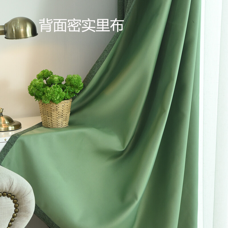 咖色窗帘搭配