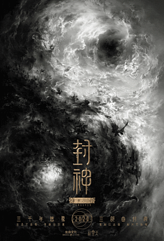 YABOAPP手机官网安卓最新版