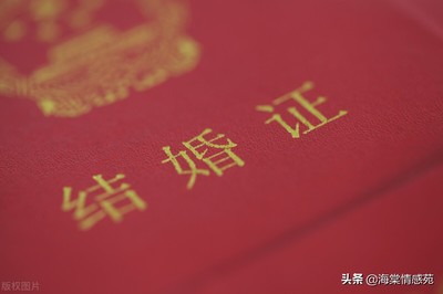 想离婚怎么办手续