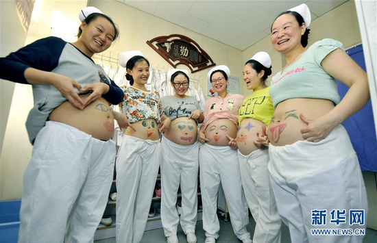 日大肚子孕妇