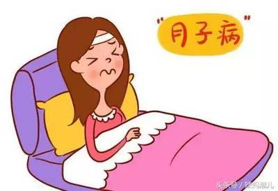 出了月子发汗有什么好处