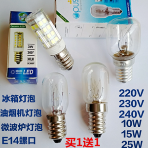 冰箱灯泡哪里买