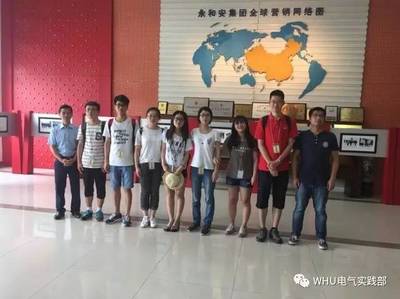 钢结构公司面试常见问题(钢结构工程师职业发展路径) 建筑效果图设计 第4张 钢结构公司面试常见问题(钢结构工程师职业发展路径) 建筑效果图设计 第4张