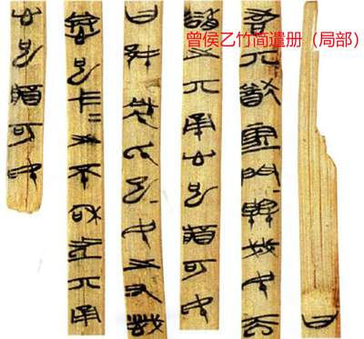 简姓名人