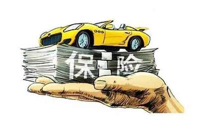 买车 贷款