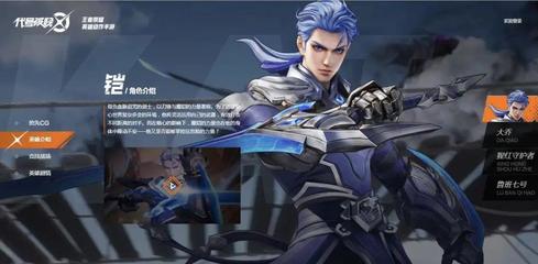 七星体育娱乐娱乐相关图片